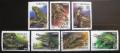 Poštové známky Tanzánia 1993 Obojživelníky a plazy Mi# 1128-34