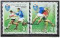 Poštové známky Juhoslávia 2000 ME ve futbale Mi# 2977-78