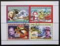 Poštové známky Guinea 2006 Lietadla Mi# 4489-92