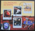 Poštové známky Mozambik 2014 Kolonizace Marsu