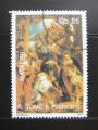 Poštová známka Svätý Tomáš 1989 Umenie, Rubens Mi# 1154