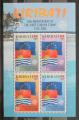 Poštové známky Kiribati 2006 Európa CEPT Mi# Block 60 Kat 22€