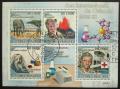 Poštové známky Svätý Tomáš 2009 Slavní vìdci III Mi# 4031-34