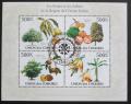 Poštové známky Komory 2009 Tropické ovoce Mi# 2661-64
