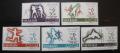 Poštové známky Šardžá 1965 Panarabské hry Mi# 193-97