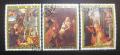 Poštové známky Mali 1975 Umenie, vianoce Mi# 514-16