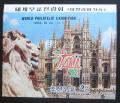 Poštová známka KLDR 1998 Výstava ITALIA Mi# Block 411