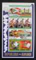 Poštové známky Burundi 1974 Století UPU Mi# Block 80 A Kat 30€