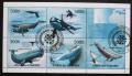 Poštové známky Komory 2011 Ve¾ryby Mi# 3063-67 Kat 12.50€
