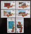Poštové známky Èad 2000 Rok draka Mi# 1987-92 Kat 12€