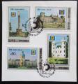 Poštové známky KLDR 1987 Berlín, 750. výroèie Mi# 2884-87 Kat 35€