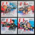 Poštové známky SAR 2012 Formule 1 Mi# 3767-70 Kat 16€