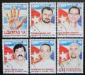 Poštové známky Kuba 2007 Kubánští špioni Mi# 4975-80