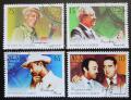 Poštové známky Kuba 2004 Hudební studio Mi# 4599-4602