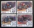 Poštové známky Guinea 2016 Motocykle Mi# 11691-94 Kat 16€