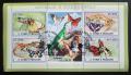 Poštové známky Svätý Tomáš 2007 Motýle Mi# 3008-11 Kat 12€