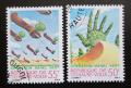 Poštové známky Horná Volta 1980 Rekultivace Sahary Mi# 793-94
