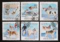 Poštové známky Guinea-Bissau 2009 Psy Aljašky a Sibiøe Mi# 4456-61 Kat 13€