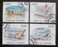 Poštové známky Komory 2009 Vtáci a pøístavy Mi# 2701-04 Kat 9€