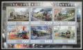 Poštové známky Gabon 2017 Parní lokomotívy Mi# N/N