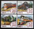 Poštové známky Guinea 2016 Parní lokomotívy Mi# 11686-89 Kat 16€