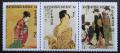 Poštové známky Èad 1970 Japonské umenie Mi# 314-16 Kat 14€