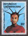 Poštová známka SAR 1986 Tradièní úèes Mi# 1208
