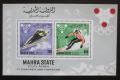Poštové známky Aden Mahra 1967 ZOH Grenoble Mi# Block 4 Kat 15€