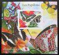 Poštová známka Komory 2011 Motýle neperf. Mi# Block 620 B Kat 12€