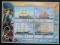 Poštové známky Gabon 2017 Staré plachetnice Mi# N/N