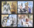Poštové známky Guinea-Bissau 2013 Katedrála Notre-Dame Mi# 6437-40 Kat 13€