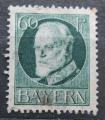 Poštová známka Bavorsko 1916 Krá¾ Ludvík III. Mi# 102 II A 