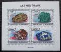Poštové známky Burundi 2013 Minerály Mi# 3213-16 Kat 8.90€