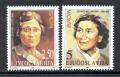 Poštové známky Juhoslávia 1996 Európa CEPT, slavné ženy Mi# 2777-78 Kat 4€