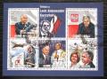 Poštové známky Guinea-Bissau 2010 Prezident Lech Kaczyòski Mi# 4708-12 Kat 13€