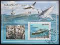 Poštová známka Svätý Tomáš 2009 Ponorky Mi# Block 693 Kat 10€