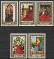 Poštové známky Fudžajra 1972 Umenie, Madona Mi# 876-80 Kat 6€