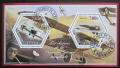 Poštové známky Èad 2014 Vojnová lietadla Mi# N/N