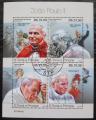 Poštové známky Svätý Tomáš 2019 Papež Jan Pavel II. Mi# N/N