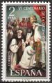 Poštová známka Španielsko 1973 Vianoce, umenie Mi# 2053