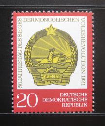 Poštová známka DDR 1971 Mongolská revolúcia Mi# 1688