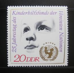 Poštovní známka DDR 1971 Výroèí UNICEF Mi# 1690