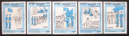Poštové známky Kambodža 1993 Program UNTAC Mi# 1360-64