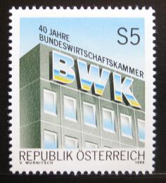 Poštová známka Rakúsko 1986 Fedrální obchodní komora Mi# 1871