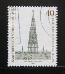 Poštová známka Západný Berlín 1981 Pamätník vítìzství Mi# 640