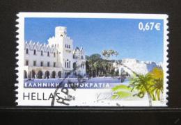 Poštová známka Grécko 2008 Ostrov Kos Mi# 2453C