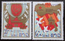 Poštové známky Laos 1982 Výroèí vzniku SSSR Mi# 595-96