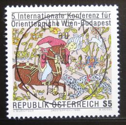 Poštová známka Rakúsko 1986 Orientální koberec Mi# 1862