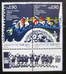 Poštové známky Izrael 1990 Mezinárodní festival folklóru Mi# 1160-61