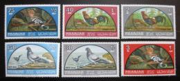 Poštové známky Šardžá 1965 Vtáci Mi# 113-18